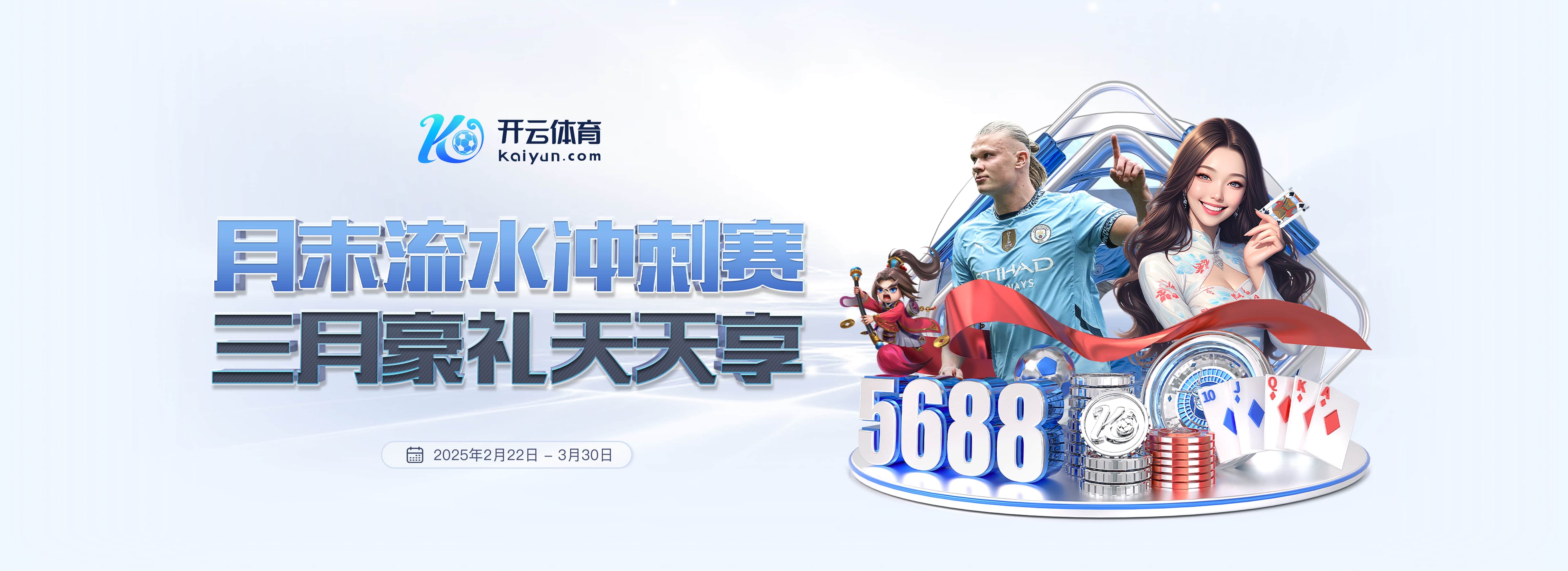 德甲官方第8轮最佳阵:莱比锡药厂各3将,基米希、伯卡特在列